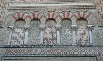 Cathédrale mosquée de Cordoue