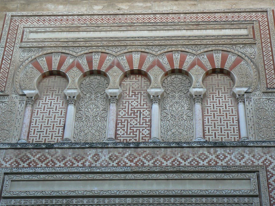 Cathédrale mosquée de Cordoue