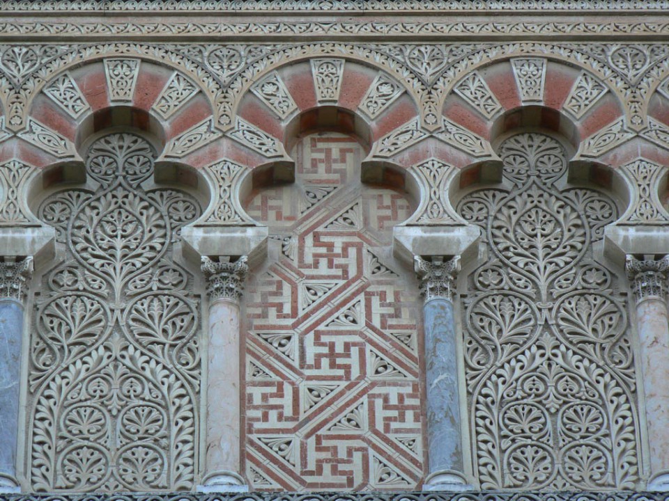 Cathédrale-mosquée de Cordoue