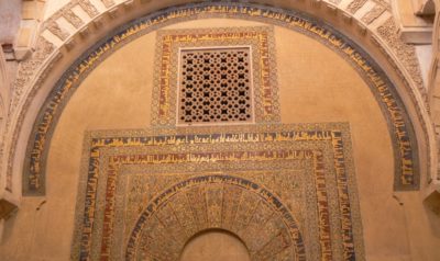 Cathédrale mosquée de Cordoue