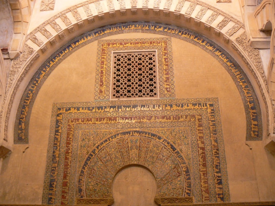 Cathédrale mosquée de Cordoue