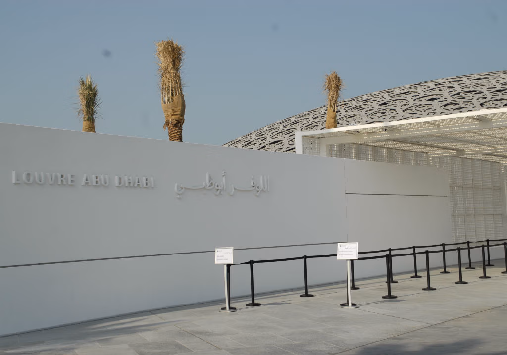 Musée du Louvre, Abu Dhabi, Émirats arabes unis (Hasamélis)