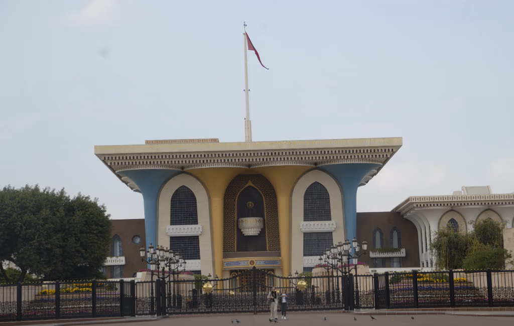 Palais du Sultan, Mascate, Oman (Hasamélis)