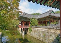 La Corée du Sud, au pays de Confucius