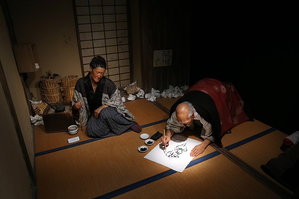 Sumida Hokusai Museum, Tokyo, Japon (Sailko / Wikimédia Commons)