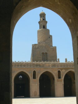 Égypte (Hasamélis) - Accueil