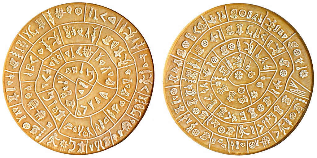 Le disque de Phaistos, 1700 av. J.-C., Crète, Grèce (Wikicommons)