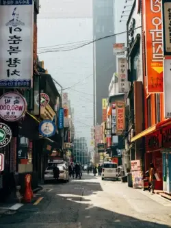 Voyage culturel Hasamélis – Corée du Sud (Markus Winkler / Unsplash) - Accueil